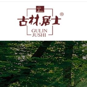 古林木門(mén)