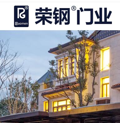 不銹鋼豪華門(mén)|不銹鋼門(mén)生產(chǎn)廠家|不銹鋼門(mén)招商代理|東莞不銹鋼門(mén)-東莞市榮鋼門(mén)業(yè)有限公司