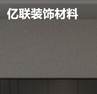 科美木塑門(mén)